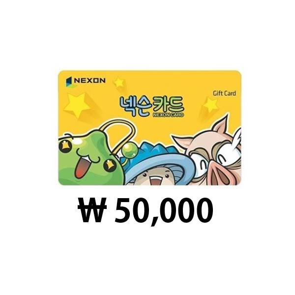 넥슨카드 5만원권 대표 이미지