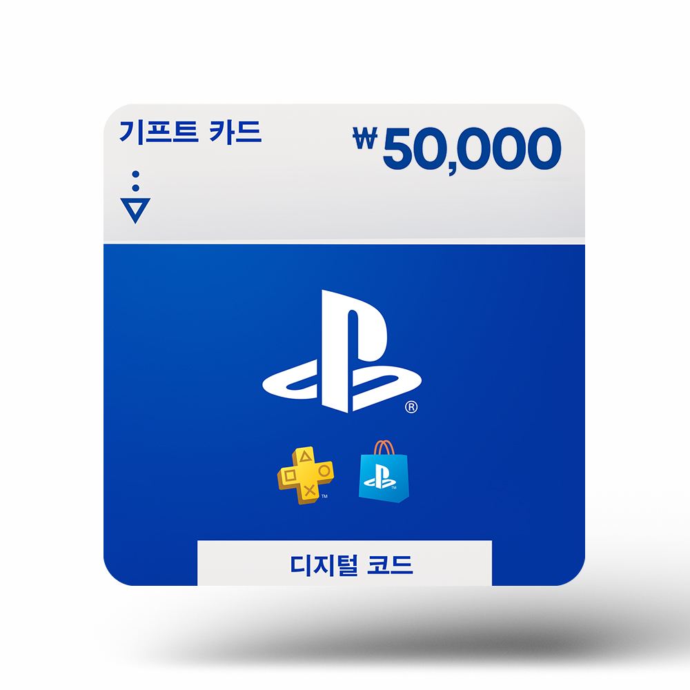 플레이스테이션 5만원 디지털 기프트카드 대표 이미지